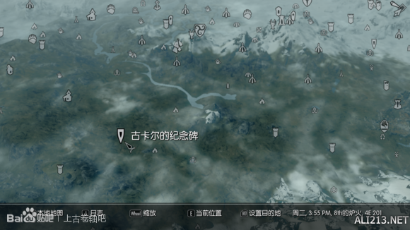 《上古卷軸5：天際》隨從奧杜因召喚教程