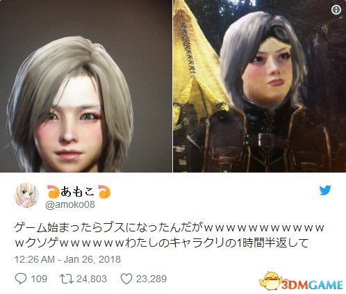 《怪物獵人:世界》捏臉對比 瞬間崩壞慘不忍睹