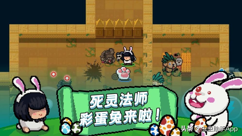 元氣騎士禮包碼匯總，3.5萬寶石和大量材料你想要嗎？