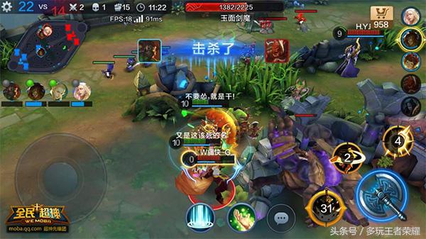 LOL、王者被抄襲？盤點與《王者榮耀》相似的游戲