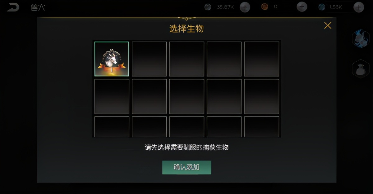 在《黑暗與光明手游》里如何馴養麋鹿？這些技巧要知道?