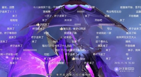 用挑剔的眼光看夢幻西游三維版，好就夸不好就罵