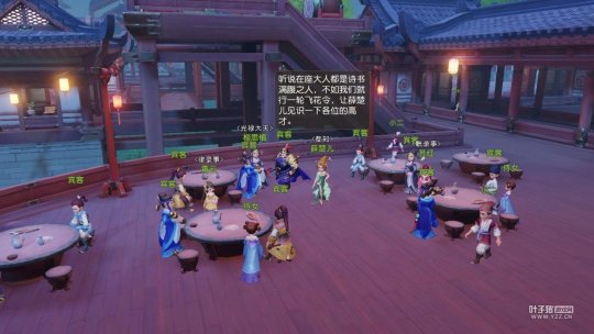 用挑剔的眼光看夢幻西游三維版，好就夸不好就罵