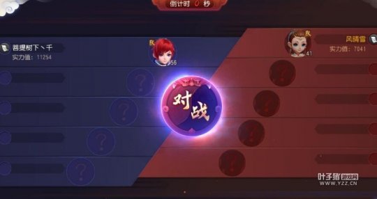 用挑剔的眼光看夢幻西游三維版，好就夸不好就罵