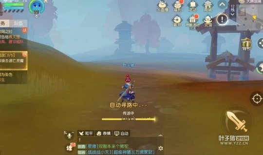 用挑剔的眼光看夢幻西游三維版，好就夸不好就罵
