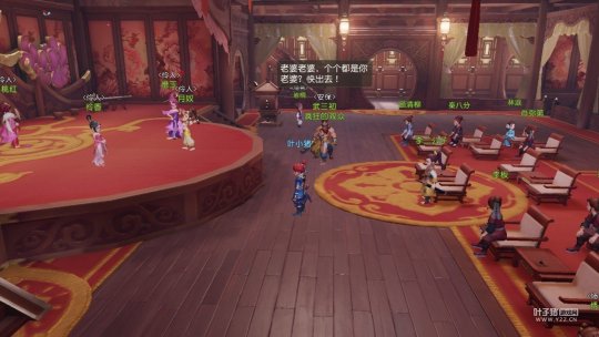 用挑剔的眼光看夢幻西游三維版，好就夸不好就罵