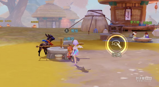 用挑剔的眼光看夢幻西游三維版，好就夸不好就罵