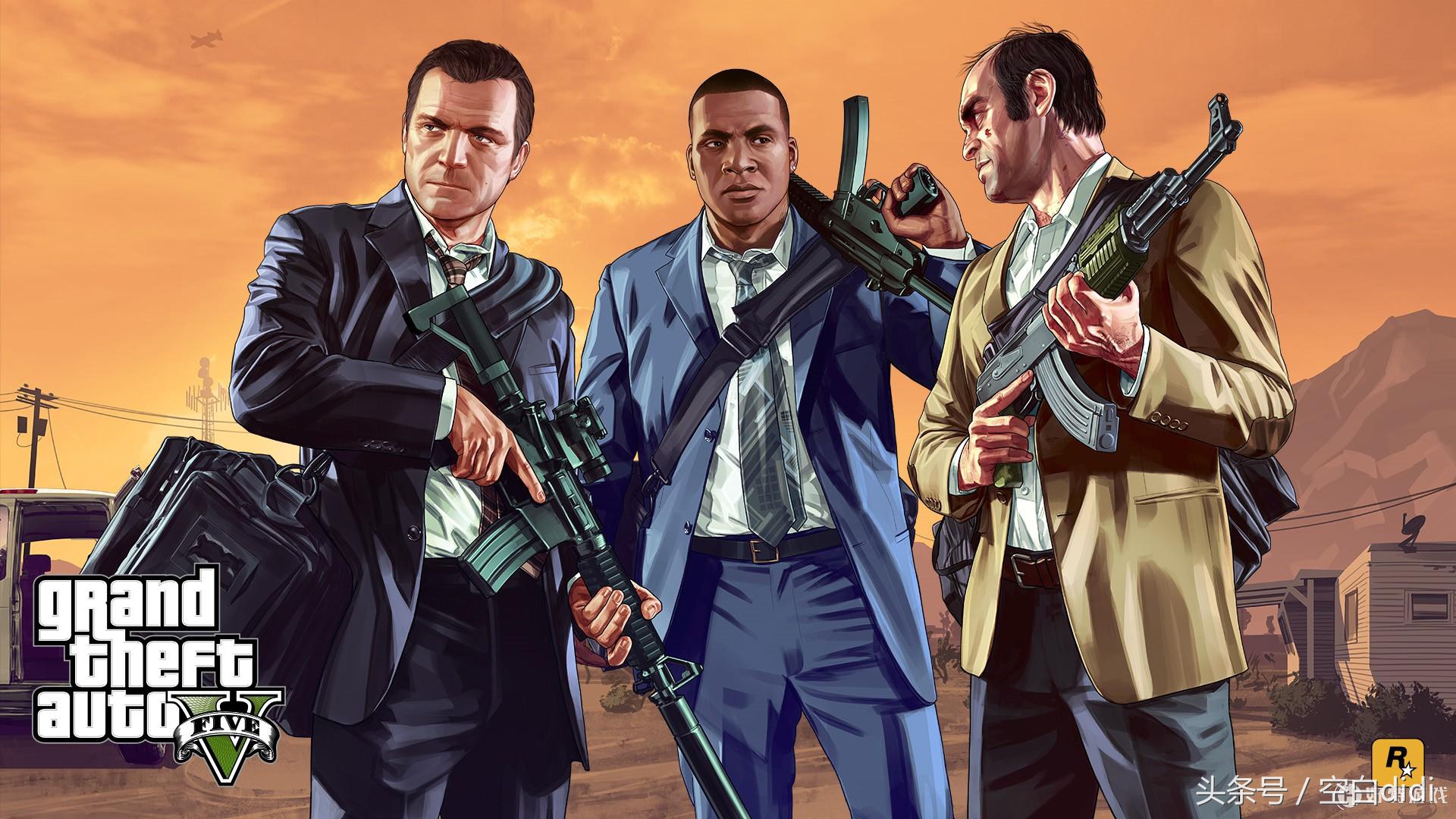 《GTA5》官方弊碼秘籍大全，3個版本都有