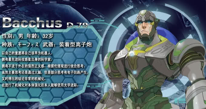 《星之海洋4》重制版深度評測：誠意是有的，但還缺點什么