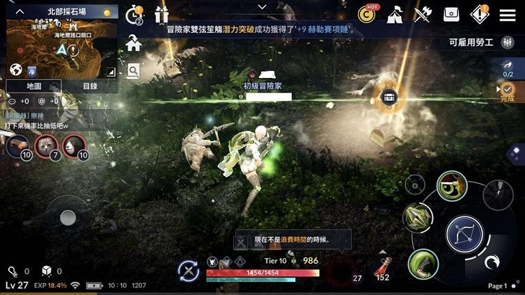 何評價黑色沙漠手游臺服版？