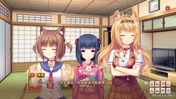 超好評戀愛養成作《巧克力和香子蘭Vol. 0》PC版發布