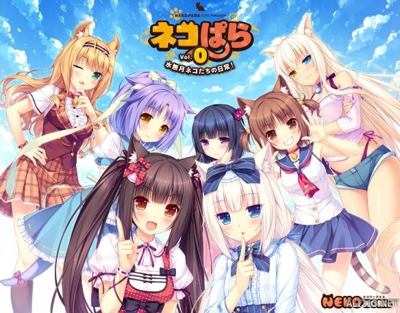 超好評戀愛養成作《巧克力和香子蘭Vol. 0》PC版發布