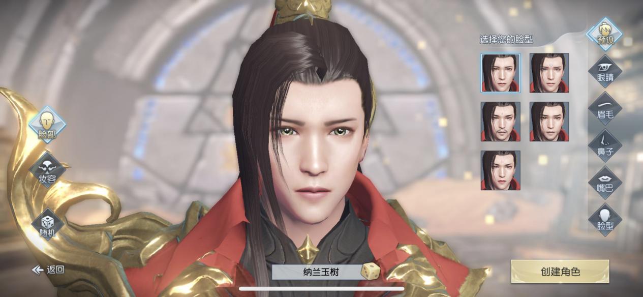 抱歉，《大主宰》吃過的虧，《武動乾坤》我不會再上套了