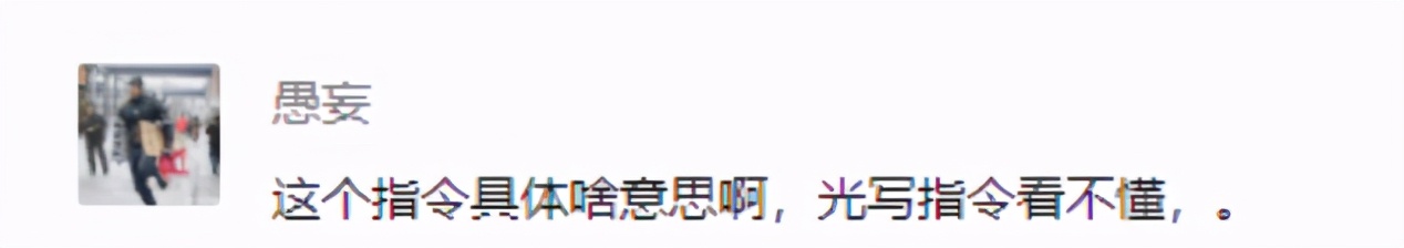 成為《我的世界》大神第一步 學會這3條萬能指令 玩轉游戲世界