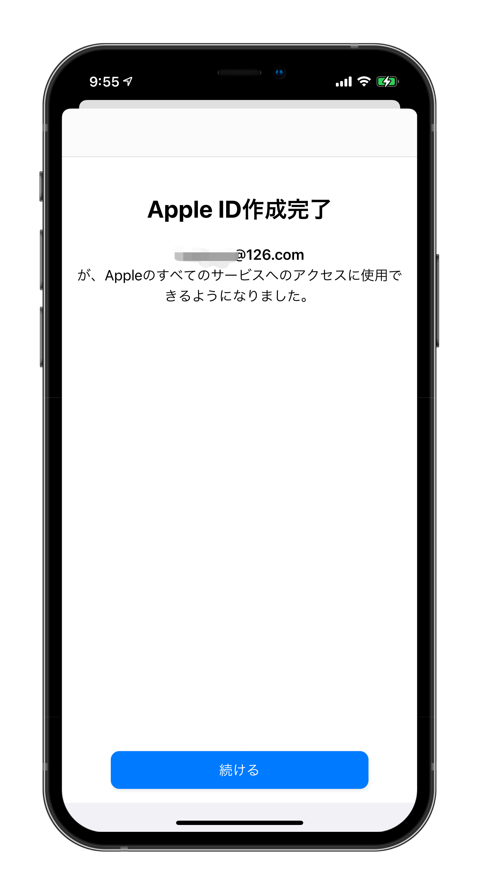 《英雄聯盟》手游已上架App Store！下載、登陸簡單教程
