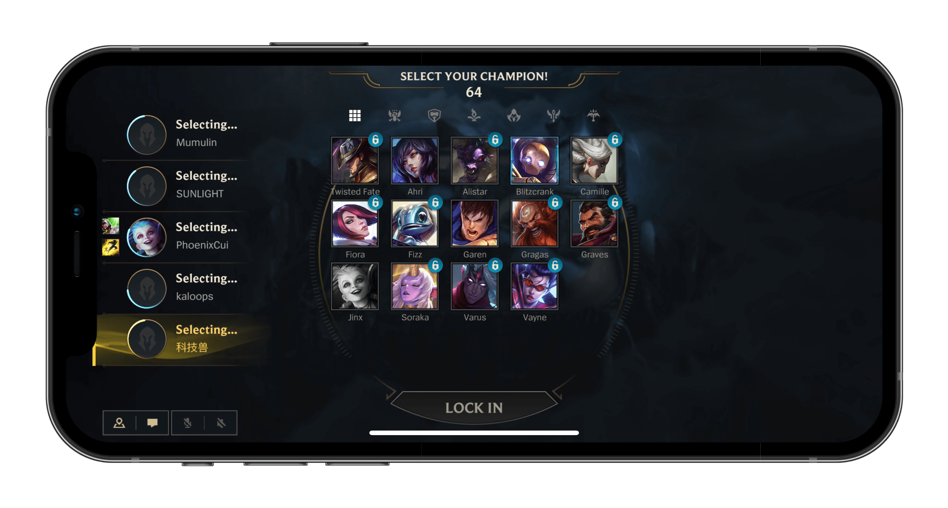 《英雄聯盟》手游已上架App Store！下載、登陸簡單教程
