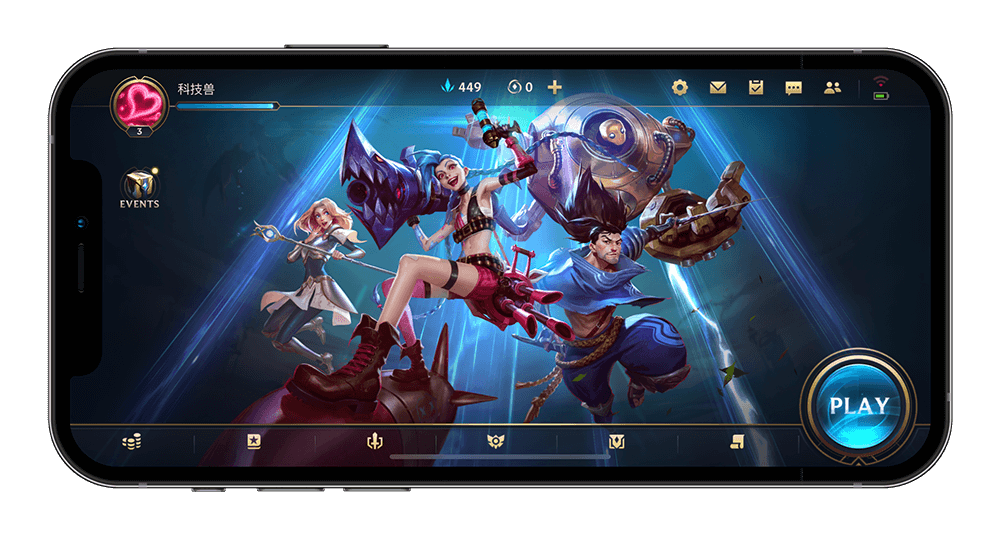 《英雄聯盟》手游已上架App Store！下載、登陸簡單教程