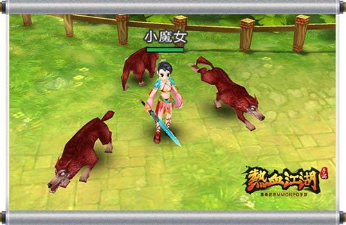 那些年刷過的小怪《熱血江湖》手游再續青春
