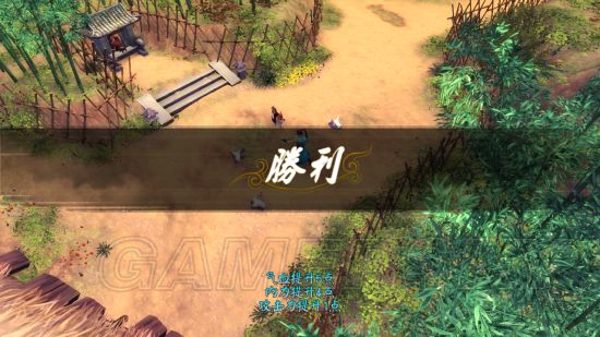 《俠客風云傳》雞神功學習方法詳解 雞神功怎么學習