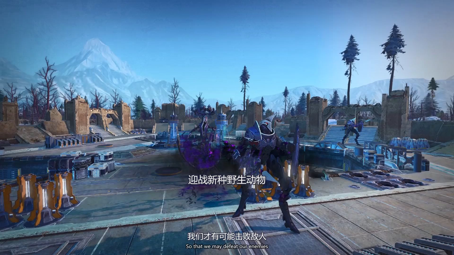 帶領圣騎士與先知征戰《奇跡時代:星隕》第三個DLC上線