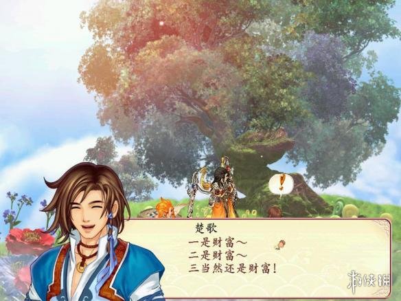 15年的經典傳承 淺談《幻想三國志》系列戰斗系統！