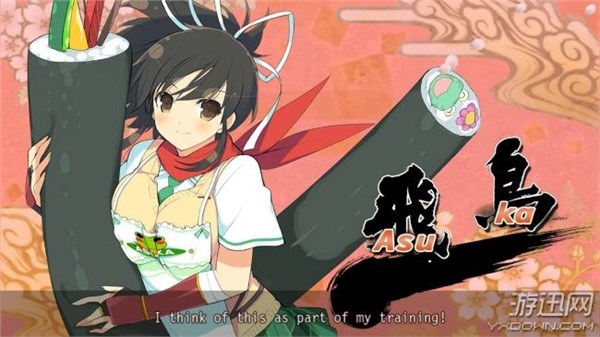 我們比的是游戲內容 《迷城的國度Next》11月登陸Steam
