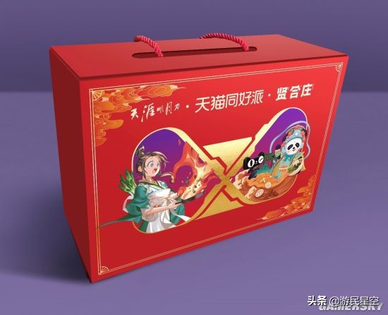 《天涯明月刀手游》上線定檔10月16日 江湖風流唯此間