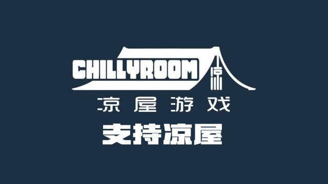 《元氣騎士》破解版出門34天賦13挑戰因子，但我支持正版