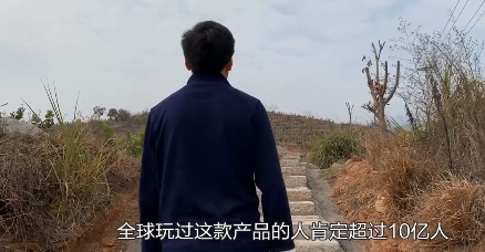 開心農場游戲創始人建真農場：他是真的愛開農場啊