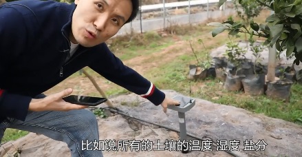 開心農場游戲創始人建真農場：他是真的愛開農場啊