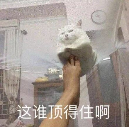 為對抗騰訊，網易6月一口氣更新20多款游戲，還有4個全新版本