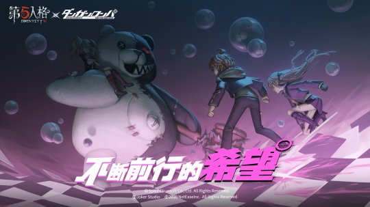 為對抗騰訊，網易6月一口氣更新20多款游戲，還有4個全新版本