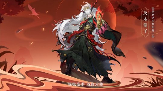 為對抗騰訊，網易6月一口氣更新20多款游戲，還有4個全新版本