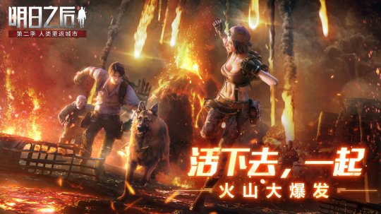 為對抗騰訊，網易6月一口氣更新20多款游戲，還有4個全新版本