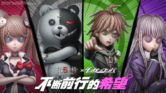 為對抗騰訊，網易6月一口氣更新20多款游戲，還有4個全新版本