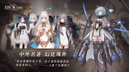 為對抗騰訊，網易6月一口氣更新20多款游戲，還有4個全新版本