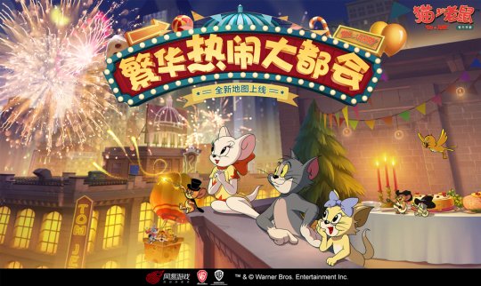 為對抗騰訊，網易6月一口氣更新20多款游戲，還有4個全新版本