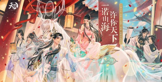 為對抗騰訊，網易6月一口氣更新20多款游戲，還有4個全新版本