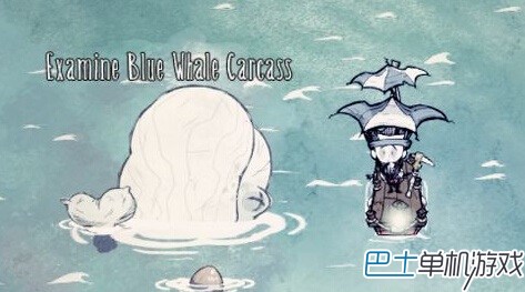 饑荒海難鯨魚在哪 鯨魚殺死了怎么處理