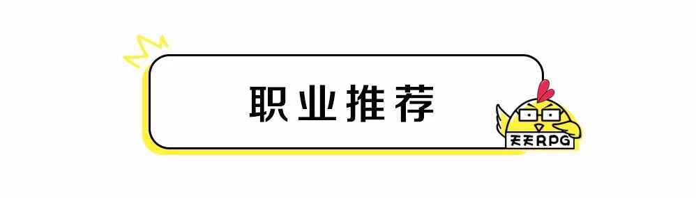 經典地圖《人族無敵》攻略，守衛我們的青春回憶！
