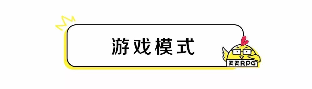 經典地圖《人族無敵》攻略，守衛我們的青春回憶！