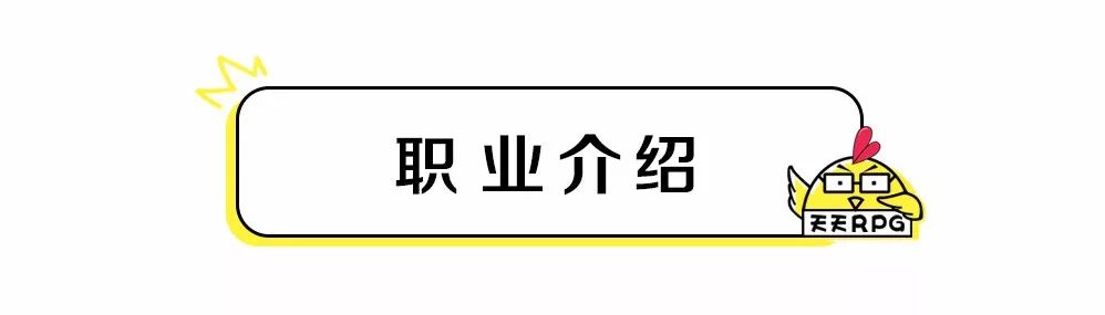 經典地圖《人族無敵》攻略，守衛我們的青春回憶！