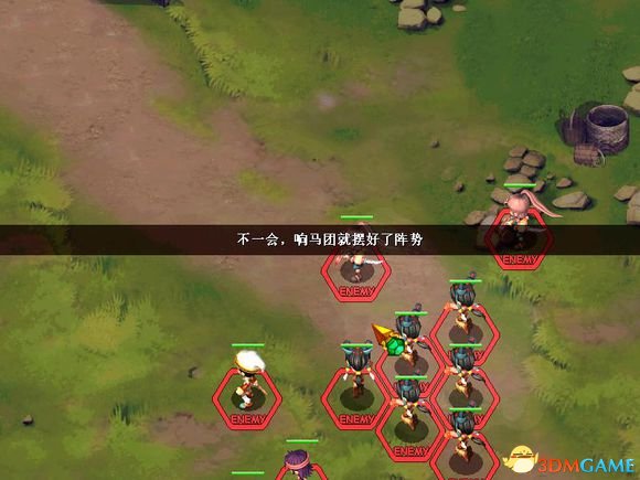 天使帝國3絳藍鳳凰劇情是什么 天使帝國3劇情攻略