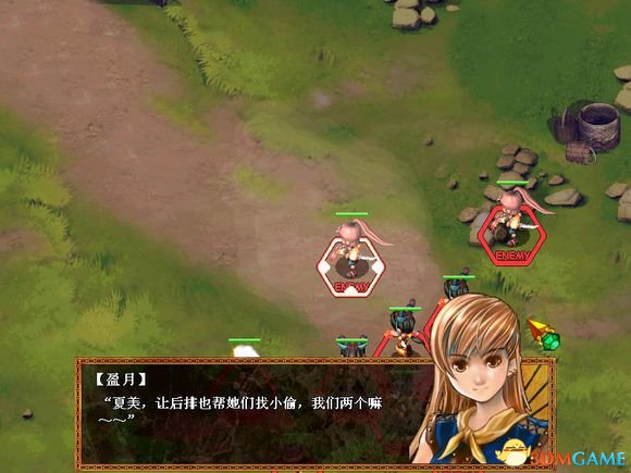 天使帝國3絳藍鳳凰劇情是什么 天使帝國3劇情攻略