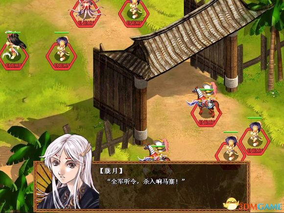 天使帝國3絳藍鳳凰劇情是什么 天使帝國3劇情攻略