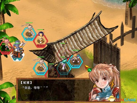 天使帝國3絳藍鳳凰劇情是什么 天使帝國3劇情攻略