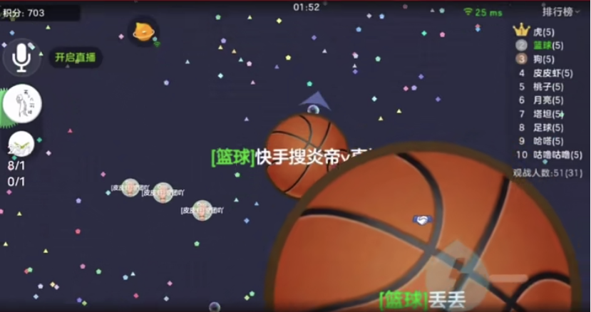 球球大作戰：常常被人反殺，學會炎帝這一招，每次都能虐哭對手