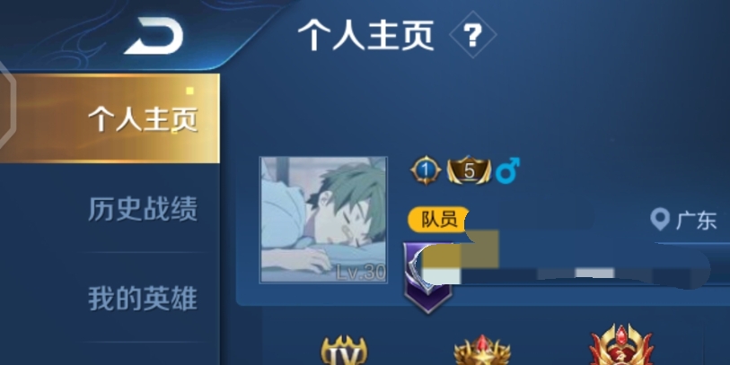 王者榮耀2021空白名代碼復制大全，可以用的空白名字
