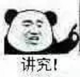 大貓帶你了解王者視角的關羽出裝(銘文)和實戰教學