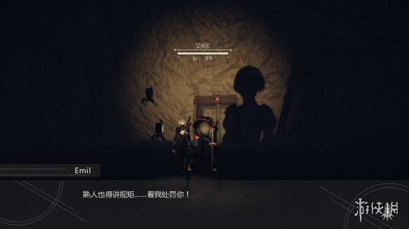 《尼爾：機械紀元》埃米爾的回憶怎么完成？
